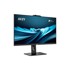 MSI AiO računalo Pro AP272P / 27", 1920 x 1080, Intel Core i7, 16 GB RAM, 1 TB SSD, Windows 11 Pro, crna